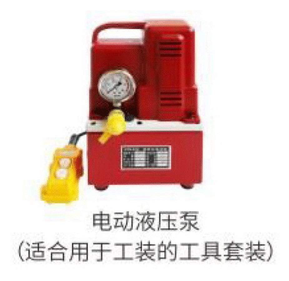 產(chǎn)品連接件