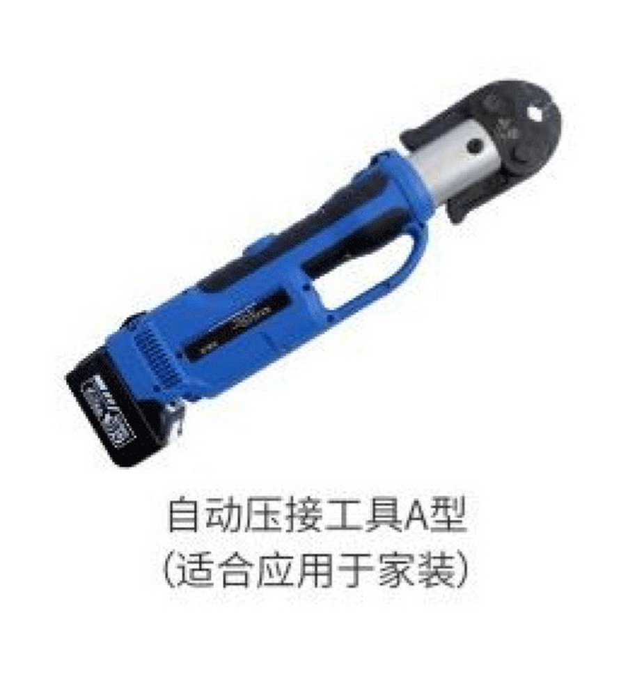 產(chǎn)品連接件